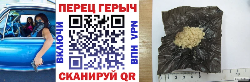 Героин Афган Дербент