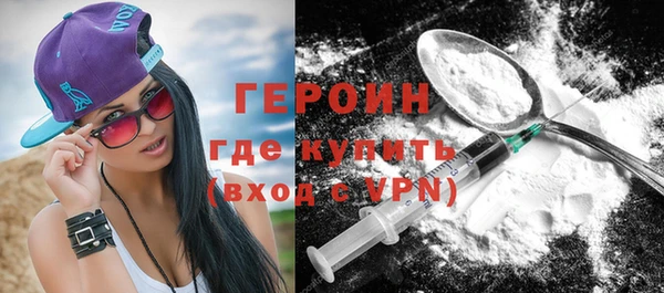скорость mdpv Мегион