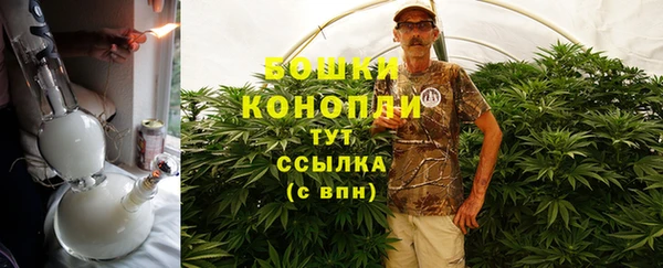кокаин Орехово-Зуево