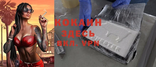 дурь Новый Уренгой