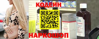 Альфа ПВП Берёзовский