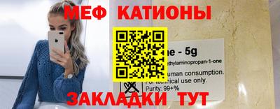 соль курить ск Бийск