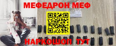 Альфа ПВП Берёзовский