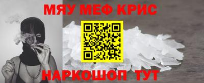 ешки Бугуруслан