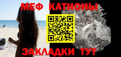 героин Беслан