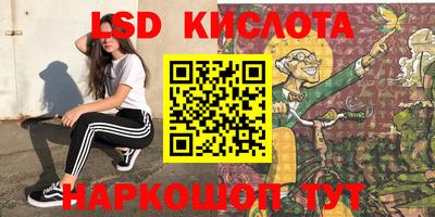 амфетамин Бузулук