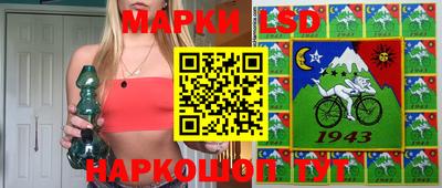 кокс Беслан