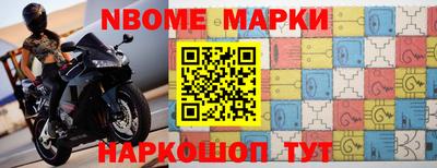 каннабис Канаш