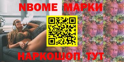 ешки Бугуруслан
