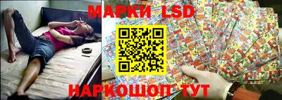 Альфа ПВП Берёзовский