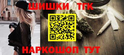 ешки Бугуруслан