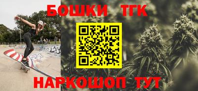 амфетамин Бузулук