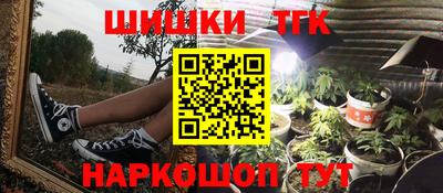 героин Беслан