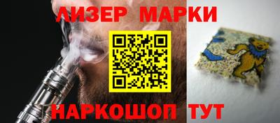 героин Беслан