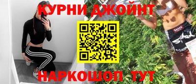 Альфа ПВП Берёзовский