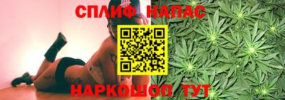 ешки Берёзовский