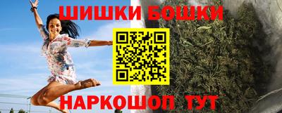 кокс Беслан