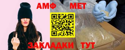 ешки Берёзовский