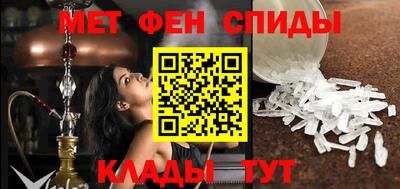 соль курить ск Бийск