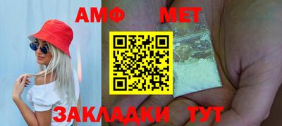 героин Беслан