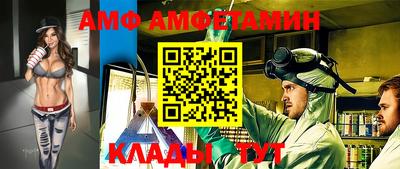 героин Беслан