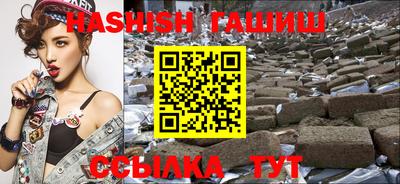 ешки Берёзовский