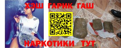 ешки Берёзовский