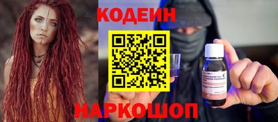 Альфа ПВП Берёзовский
