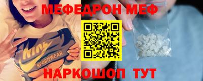 героин Беслан