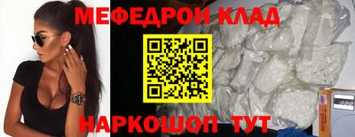 ешки Берёзовский