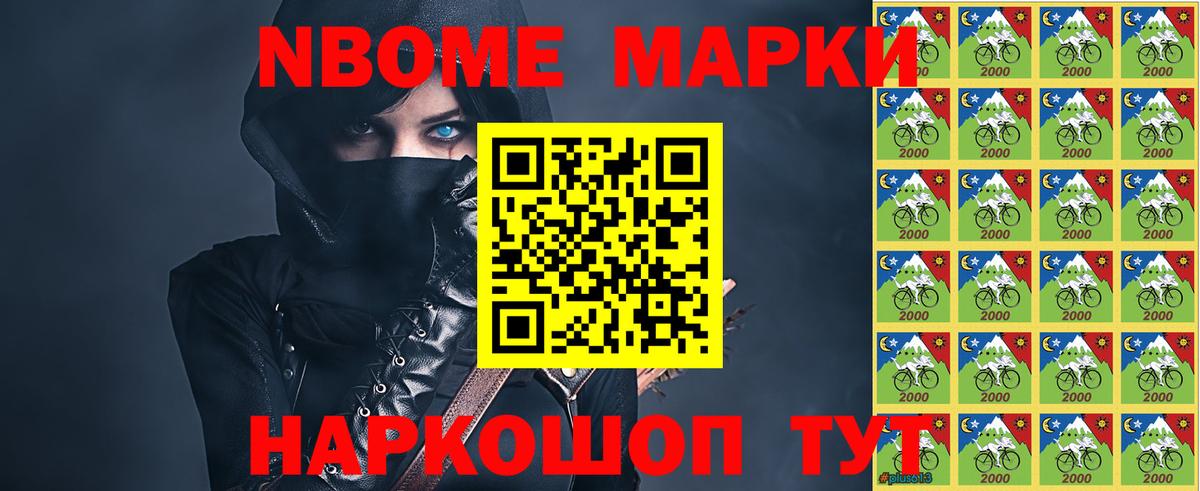 ЛСД экстази кислота Дербент