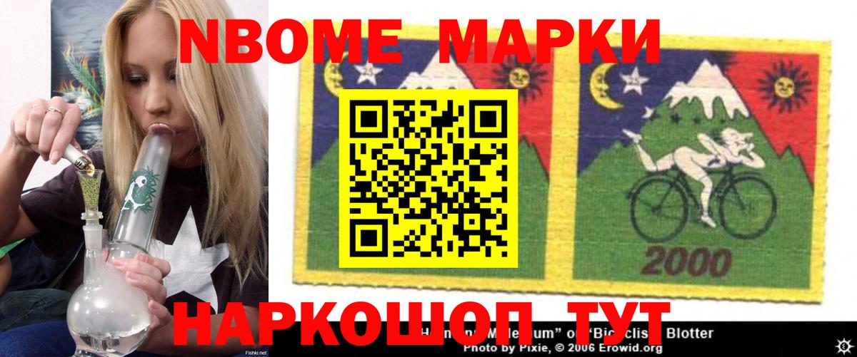 Лсд 25 экстази кислота  Вход с VPN  LSD-25 экстази  Лсд 25 экстази ecstasy  Дербент 