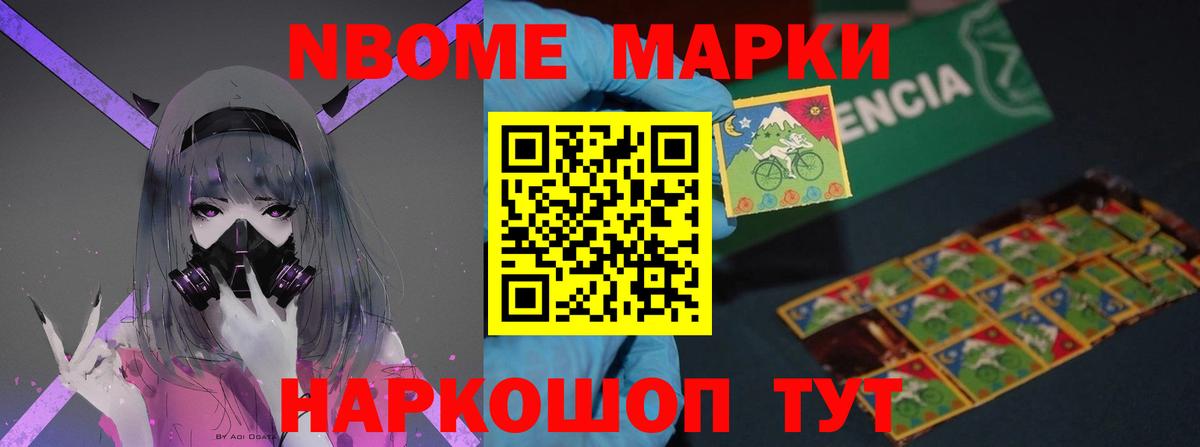 гидра вход  Дербент  LSD-25 экстази кислота  Лсд 25 экстази кислота 