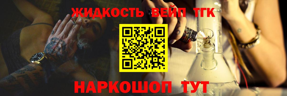 Дербент  omg ССЫЛКА  Вход с VPN  Дистиллят ТГК гашишное масло 